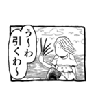 パンドラのアホ 日記終わりングイネ（個別スタンプ：26）