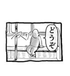 パンドラのアホ 日記終わりングイネ（個別スタンプ：30）