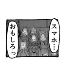 パンドラのアホ 日記終わりングイネ（個別スタンプ：33）