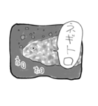 パンドラのアホ 日記終わりングイネ（個別スタンプ：40）