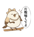 オテテエナガ【おじょうさま個体】（個別スタンプ：4）