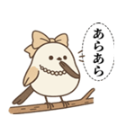オテテエナガ【おじょうさま個体】（個別スタンプ：12）
