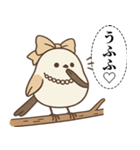 オテテエナガ【おじょうさま個体】（個別スタンプ：13）