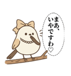 オテテエナガ【おじょうさま個体】（個別スタンプ：15）