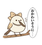 オテテエナガ【おじょうさま個体】（個別スタンプ：16）