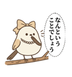 オテテエナガ【おじょうさま個体】（個別スタンプ：19）