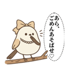 オテテエナガ【おじょうさま個体】（個別スタンプ：28）