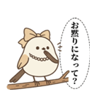 オテテエナガ【おじょうさま個体】（個別スタンプ：39）