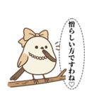 オテテエナガ【おじょうさま個体】（個別スタンプ：40）
