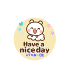 ❤️うごく！しろくまの定番スタンプ♡英和（個別スタンプ：3）