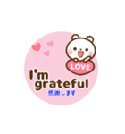 ❤️うごく！しろくまの定番スタンプ♡英和（個別スタンプ：11）