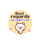 ❤️うごく！しろくまの定番スタンプ♡英和（個別スタンプ：12）