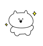 てきとうなねこ2（個別スタンプ：1）