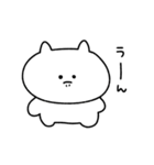 てきとうなねこ2（個別スタンプ：12）