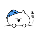 てきとうなねこ2（個別スタンプ：25）