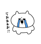 てきとうなねこ2（個別スタンプ：29）