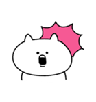 てきとうなねこ2（個別スタンプ：36）