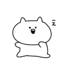 てきとうなねこ2（個別スタンプ：37）