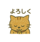 ゆるっとネコ！（個別スタンプ：3）