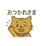 ゆるっとネコ！（個別スタンプ：6）