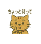 ゆるっとネコ！（個別スタンプ：10）