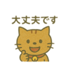 ゆるっとネコ！（個別スタンプ：11）