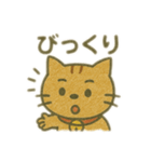 ゆるっとネコ！（個別スタンプ：16）