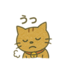 ゆるっとネコ！（個別スタンプ：19）