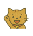 ゆるっとネコ！（個別スタンプ：23）