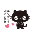 黒ねこのニャンタ_敬語スタンプ（個別スタンプ：9）