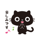 黒ねこのニャンタ_敬語スタンプ（個別スタンプ：24）