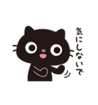 黒ねこのニャンタ_敬語スタンプ（個別スタンプ：28）