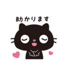 黒ねこのニャンタ_敬語スタンプ（個別スタンプ：29）