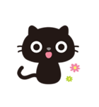 黒ねこのニャンタ_敬語スタンプ（個別スタンプ：33）