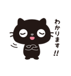 黒ねこのニャンタ_敬語スタンプ（個別スタンプ：35）