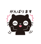 黒ねこのニャンタ_敬語スタンプ（個別スタンプ：37）