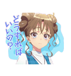 TVアニメ「前橋ウィッチーズ」第1弾（個別スタンプ：20）