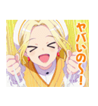 TVアニメ「前橋ウィッチーズ」第1弾（個別スタンプ：24）