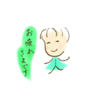 動くあぶちゃん―敬語集2（個別スタンプ：5）
