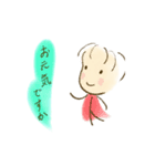 動くあぶちゃん―敬語集2（個別スタンプ：7）