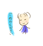 動くあぶちゃん―敬語集2（個別スタンプ：8）