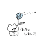 くまやん。331〜モノトーン〜（個別スタンプ：5）
