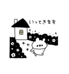 くまやん。331〜モノトーン〜（個別スタンプ：13）