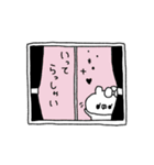 くまやん。331〜モノトーン〜（個別スタンプ：14）