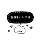 くまやん。331〜モノトーン〜（個別スタンプ：17）