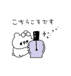 くまやん。331〜モノトーン〜（個別スタンプ：18）