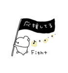 くまやん。331〜モノトーン〜（個別スタンプ：23）