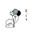 くまやん。331〜モノトーン〜（個別スタンプ：24）