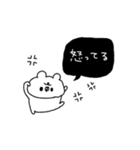 くまやん。331〜モノトーン〜（個別スタンプ：25）