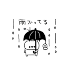 くまやん。331〜モノトーン〜（個別スタンプ：29）